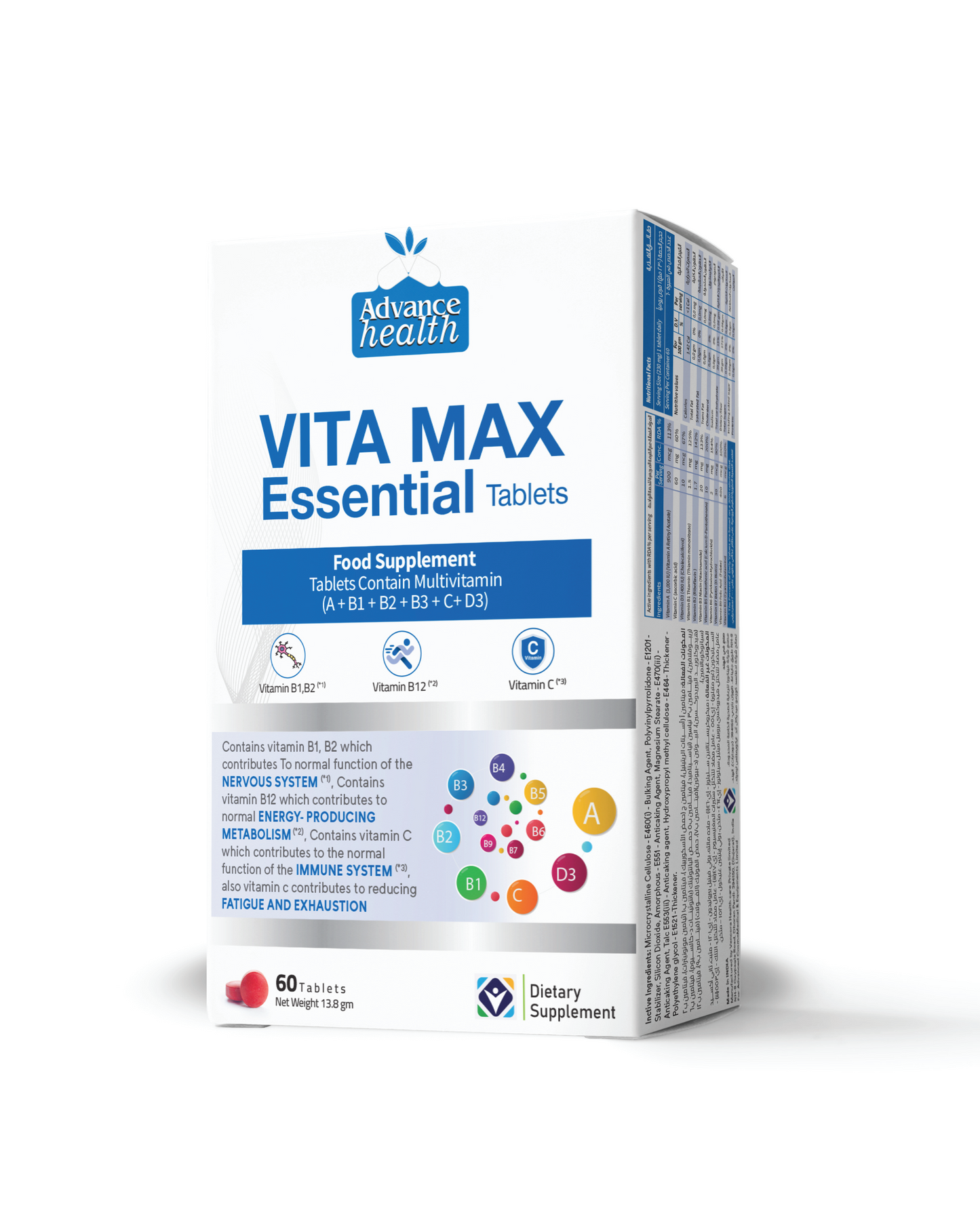 Vita Max Essential