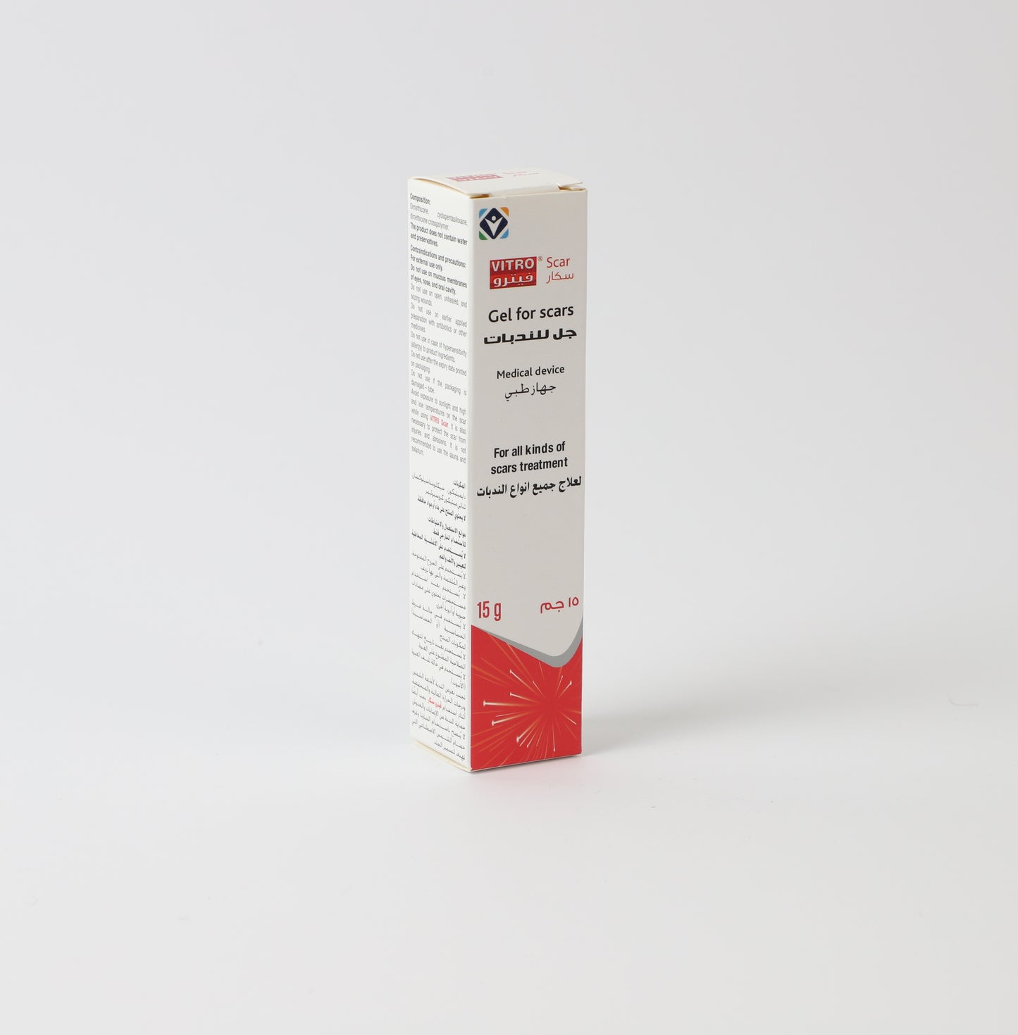 Vitro Scar Gel