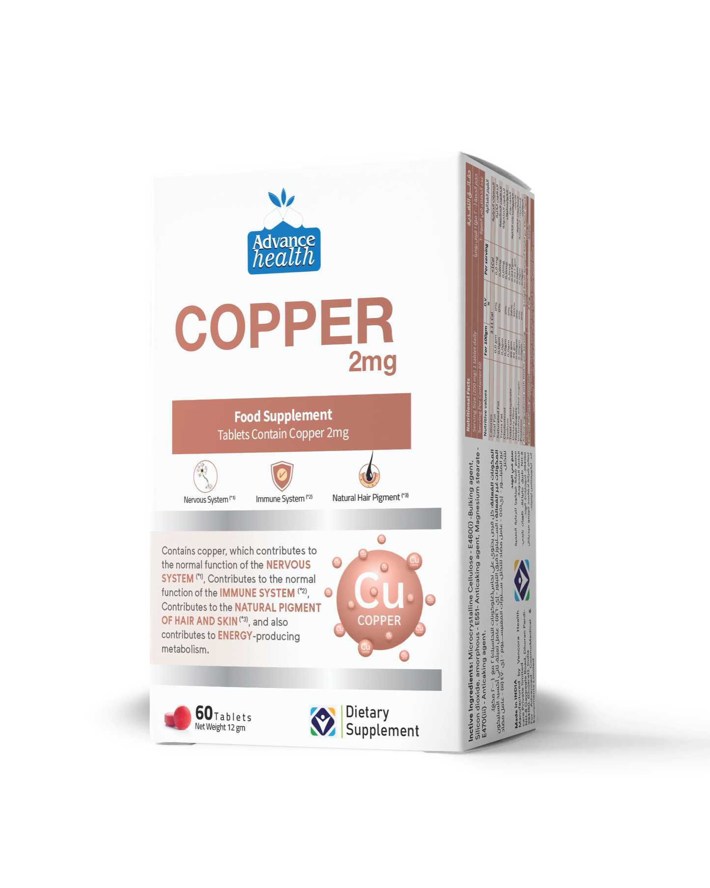 Copper 2 mg
