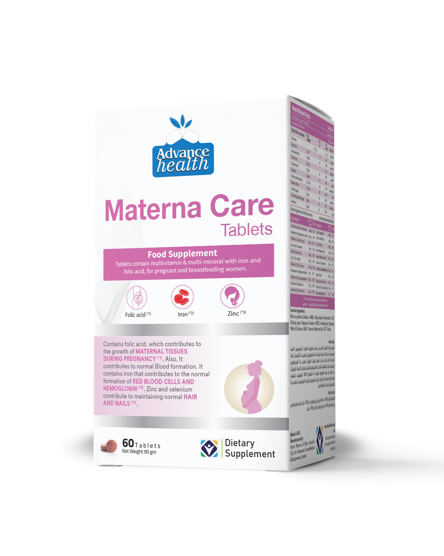 Materna Care