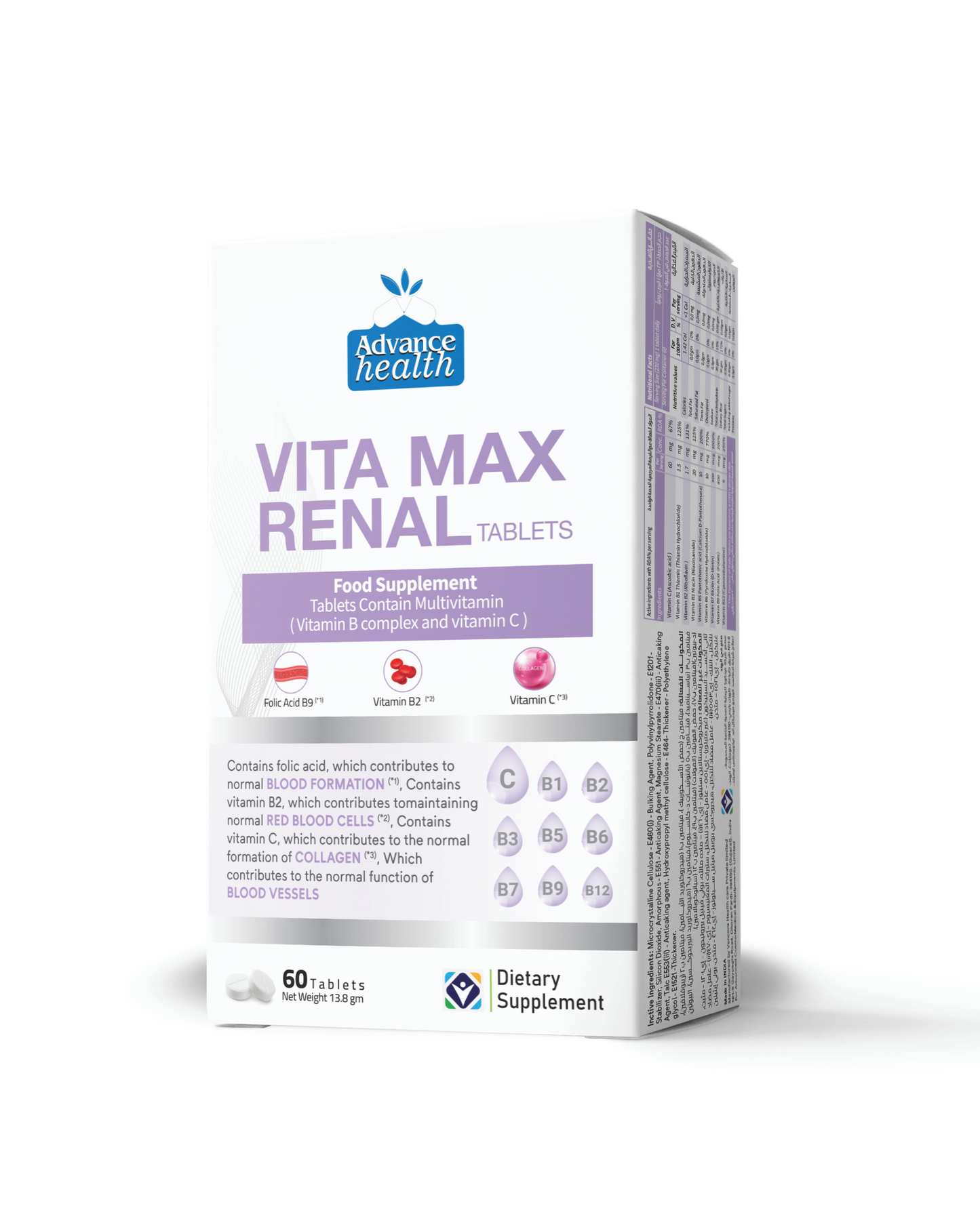 Vita Max Renal