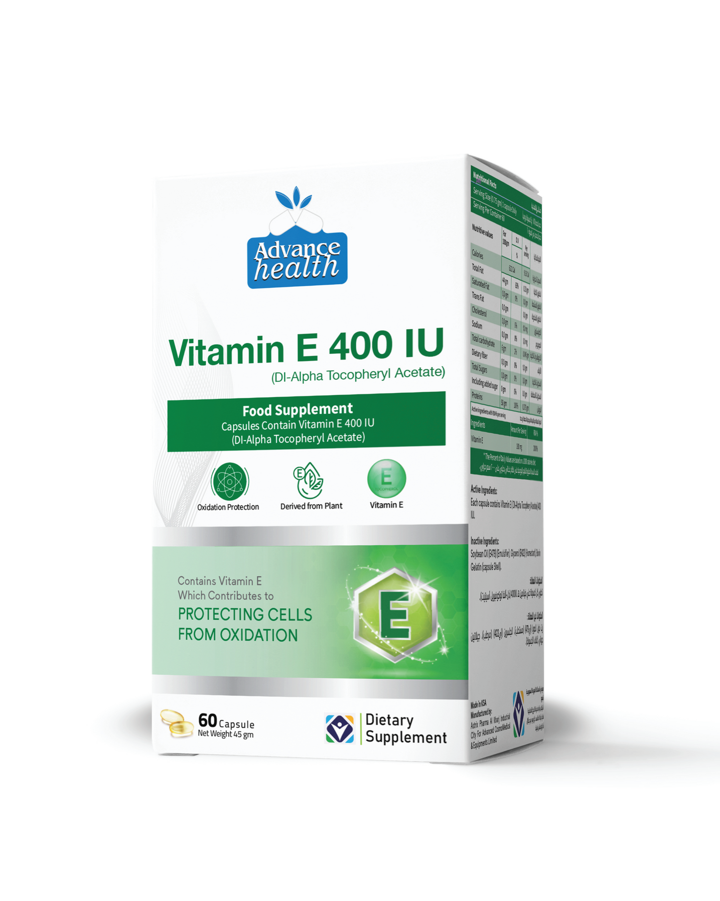 Vitamin E 400 IU
