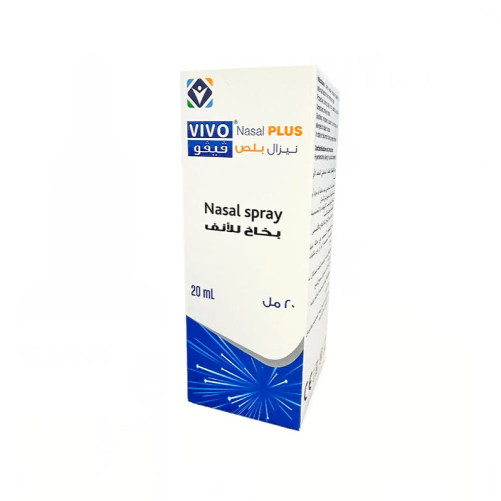 VIVO Nasal Plus